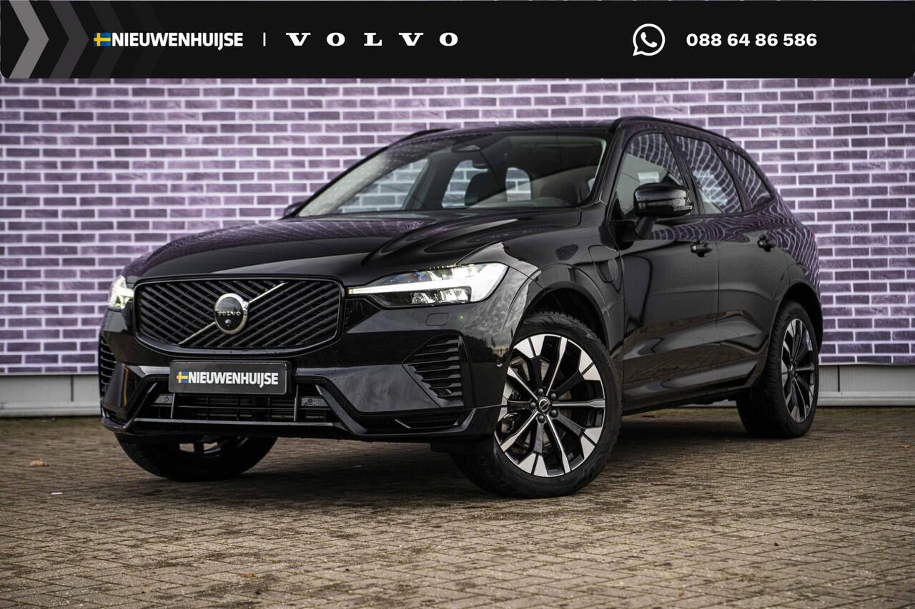 volvo-xc60-2.0-t6-plug-in-hybrid-aw