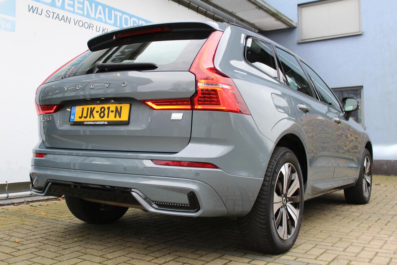 Volvo XC60 2.0 T6 Plug-in hybrid AWD Plus Dark | Incl. 12 maanden Garantie | Panorama dak | Keyless entry/start | Achteruitrijcamera | Elektrische kofferbakklep | Memory stand stoelen | Adaptive cruise | Apple CarPlay/Android Auto | Climate controle | Draadloze tele