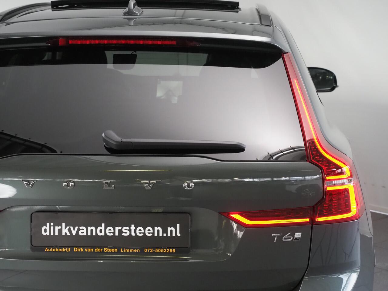 Volvo XC60 2.0 T6 Plug-in hybrid AWD Ultra Dark "Facelift" | Luchtvering | Bowers & Wilkins | Masage Stoelen | Stoelventilatie | Voorstoelen En Achterstoelen Verwarmd | Trekhaak (elektrisch uitklapbaar)