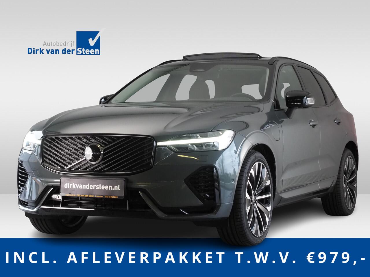 volvo-xc60-2.0-t6-plug-in-hybrid-aw
