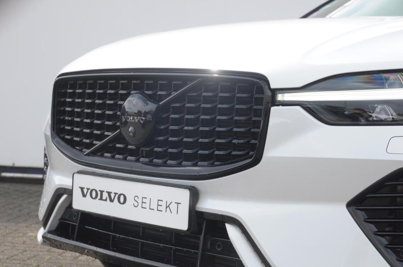 Volvo XC60 T8 455PK Automaat AWD Polestar Engineered Bowers en Wilkins audio/ Head-up display / / Panoramadak / BLIS / Elektrisch bedienbare voorstoelen / Memory seats / Verwarmbare stoelen / Keyless entry /