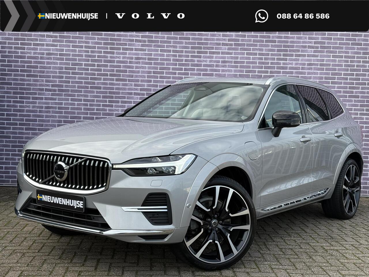 volvo-xc60-2.0-t6-plug-in-hybrid-aw