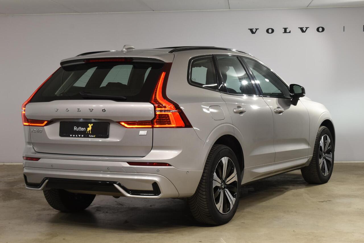 Volvo XC60 T6 350PK Automaat Plug-in Hybrid AWD Plus Dark / Navigatie / 360 Camera / Adaptieve Cruise Control / Stuur & Stoelverwarming / Elektr. Achterklep / Schuifdak / LM Velgen / Trekhaak