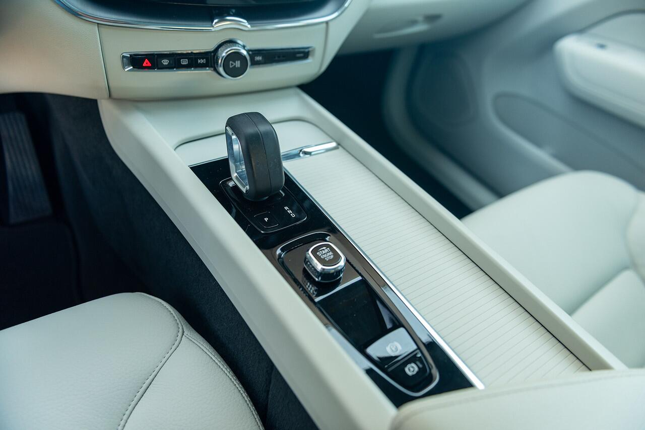 Volvo XC60 T6 Aut. LongRange Inscription Leder Panoramadak Parkeercamera 350pk