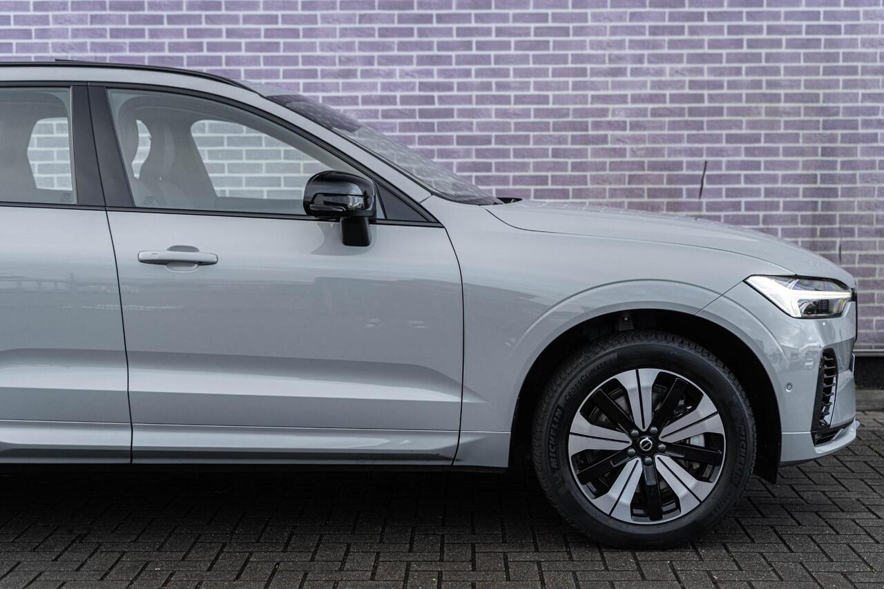 Volvo XC60 T6 Plug-in hybrid AWD Plus Dark | Trekhaak | 360 camera | Adaptive Cruise Control | Google Maps navigatie | Panoramadak | Verwarmbare achterbank/voorstoelen/stuurwiel | Elektrische stoelverstelling | Dodehoekdetectie |