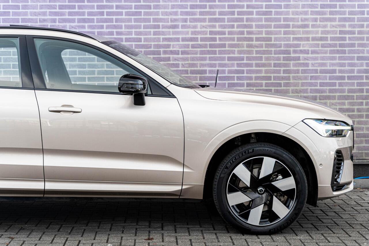 Volvo XC60 T6 Plug-in hybrid AWD Ultimate Dark | Bowers & Wilkins Audio | Luchtvering | Trekhaak | Stoel-/Stuurverwarming | Schuif-/kanteldak | Elektrische stoelverstelling | Keyless Entry | Dodehoekdetectie | Google | Long range | Carplay |