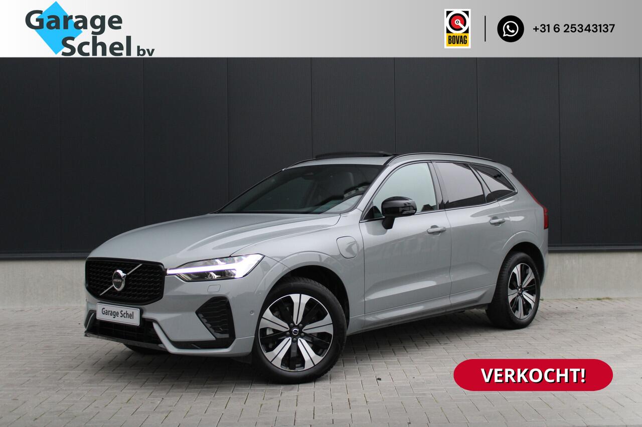 volvo-xc60-2.0-t6-plug-in-hybrid-aw