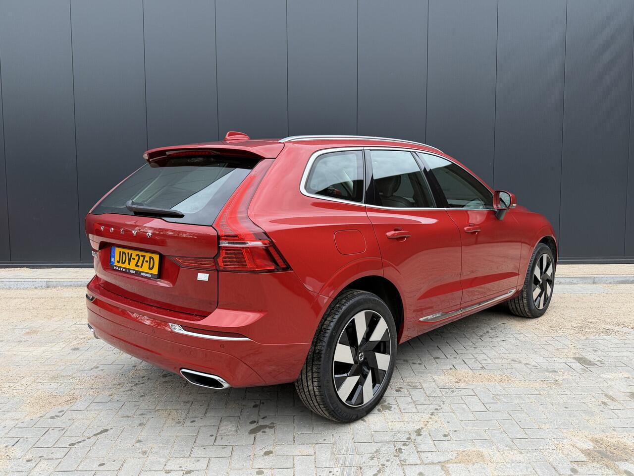 Volvo XC60 2.0 Recharge T6 AWD Inscription Climate | Camera | Standkachel | Trekhaak