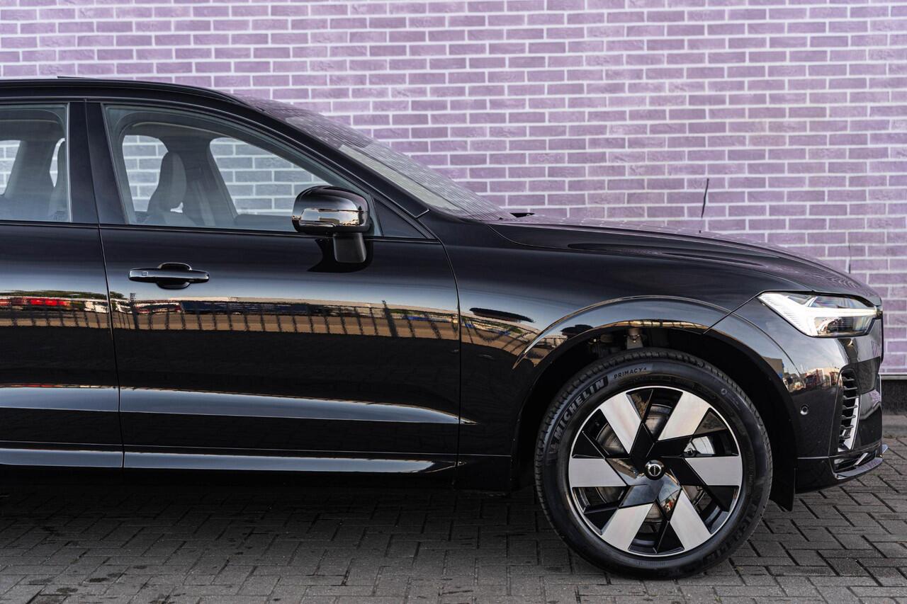 Volvo XC60 2.0 T6 Plug-in hybrid AWD Ultra Dark | Trekhaak | Harman Kardon Audio | Schuif- / Kanteldak | Stoel- / Stuurverwarming Voor + Achter | 360 Camera | Adaptive Cruise | Long Range | Google | Carplay | Dodehoekdetectie