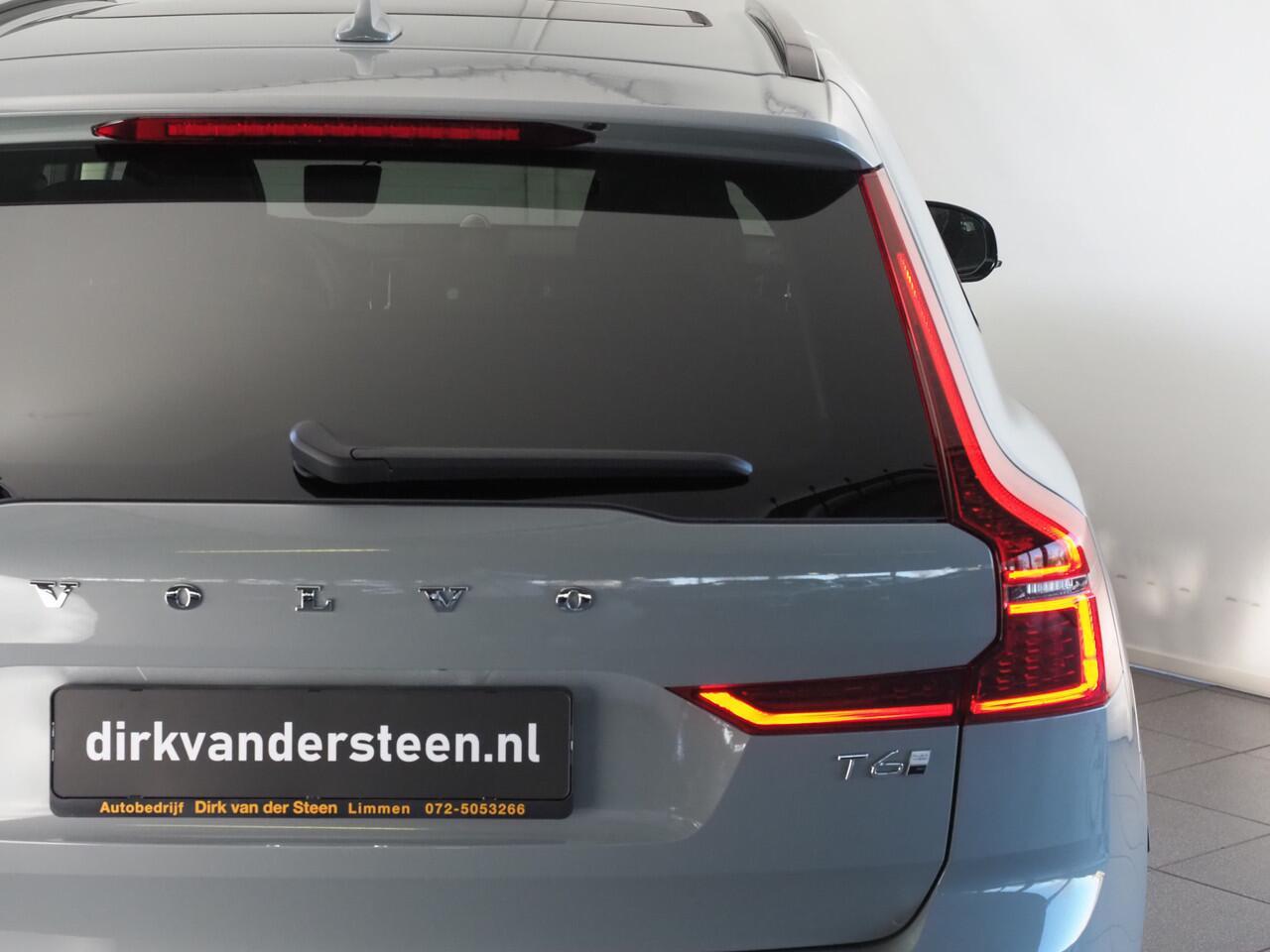 Volvo XC60 2.0 T6 Plug-in hybrid AWD Ultra Dark "Facelift" | Luchtvering | Bowers & Wilkins | Masage Stoelen | Stoelventilatie | Voorstoelen En Achterstoelen Verwarmd | Trekhaak (elektrisch uitklapbaar)