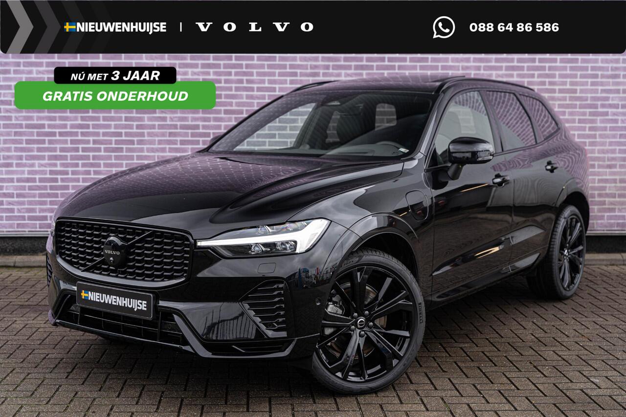 Volvo XC60 2.0 T6 Plug-in hybrid AWD Plus Black Edition | Bowers & Wilkins | Adaptieve Cruise | Stoel-/Stuurverwarming | Trekhaak | Panoramadak | 360 Camera | BLIS | Head-Up Display |