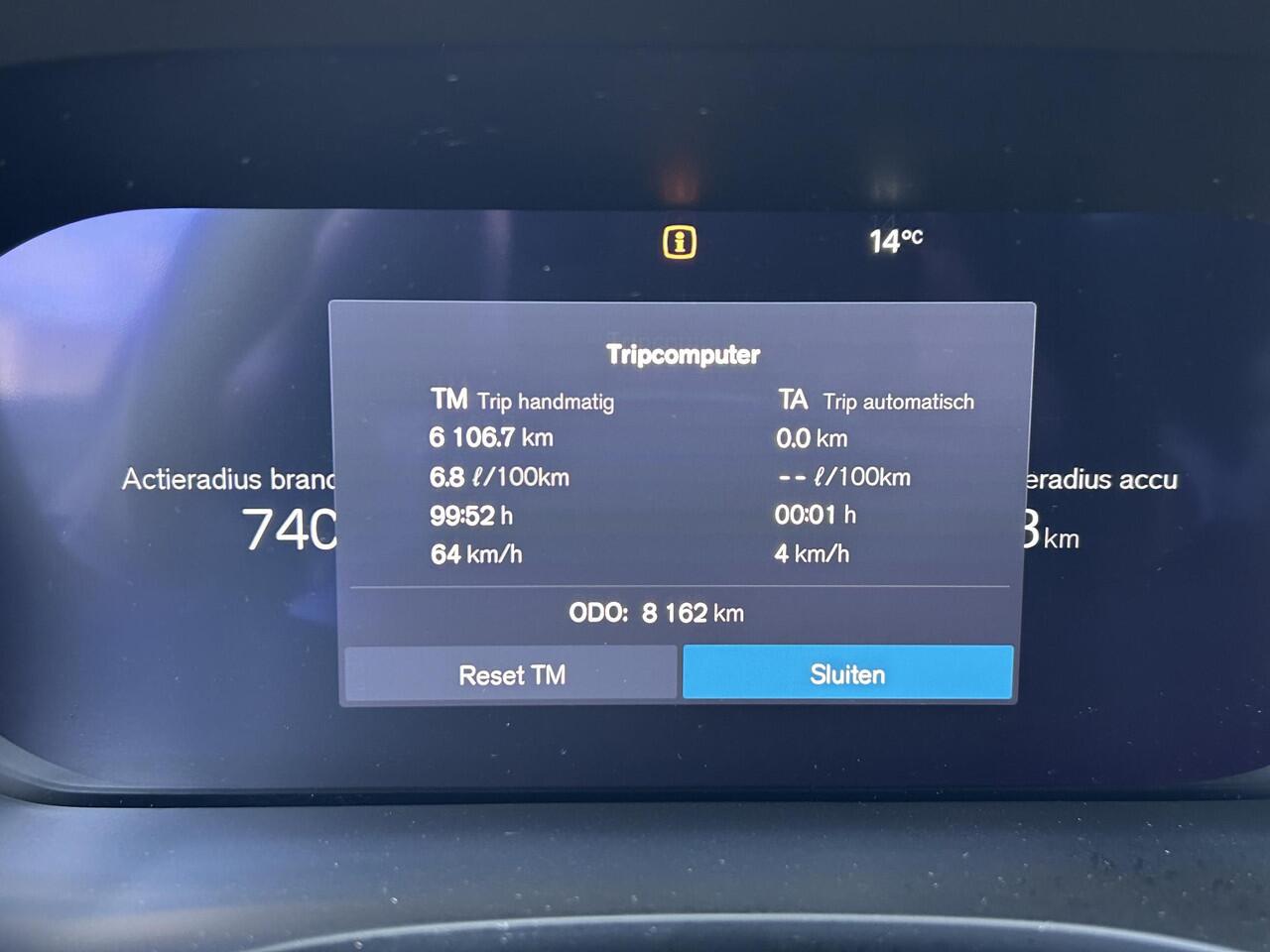 Volvo XC60 2.0 T6 Plug-in hybrid AWD Ultra Dark Panorama dak / B&W Audio / 360 camera / Tailored Wool bekleding / Geint. zitting verhogers achterbank / Elektr. stoelverstelling / Trekhaak