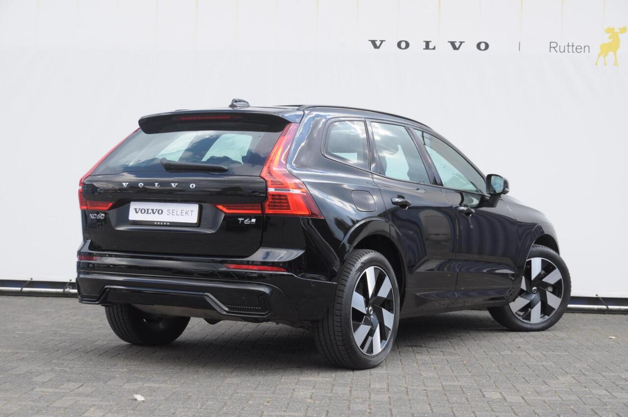 Volvo XC60 T6 350PK Automaat AWD Ultra Dark Trekhaak / BLIS / Harman Kardon audio / Head-up display / Harman Kardon audio / Panoramadak / BLIS / Elektrisch bedienbare voorstoelen / Memory seats / Verwarmbare stoelen / Keyless entry /