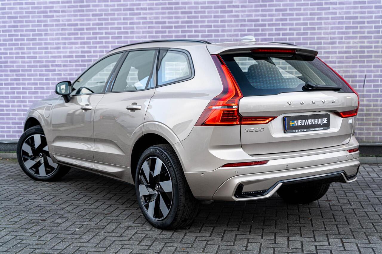 Volvo XC60 T6 Plug-in hybrid AWD Ultimate Dark | Bowers & Wilkins Audio | Luchtvering | Trekhaak | Stoel-/Stuurverwarming | Schuif-/kanteldak | Elektrische stoelverstelling | Keyless Entry | Dodehoekdetectie | Google | Long range | Carplay |