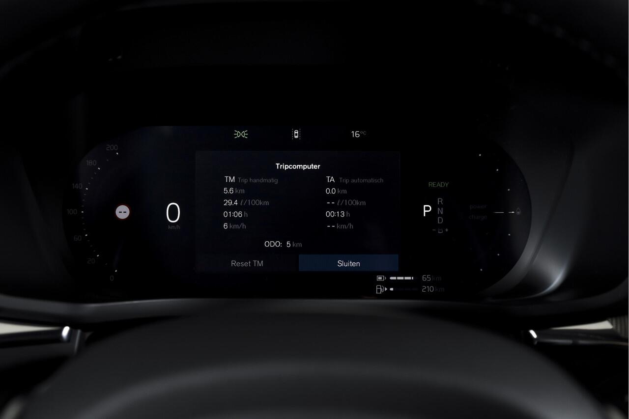 Volvo XC60 2.0 T8 Plug-in hybrid AWD Plus Black Edition - Facelift | S/K Panodak | Dig.Cockpit | Adapt.Cruise | Stoel-+Stuurverw. | 360 Camera | NAV+App.Connect | Auto.Airco | Harmon Kardon | LM 21" | 2481