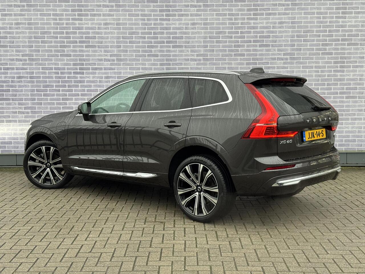 Volvo XC60 T6 Plug-in hybrid AWD Ultra Bright | Luchtvering | Trekhaak 2250 kg | 360° Camera | Harman Kardon Audio | Elektrisch Verstelbare Voorstoelen | Stoel-/Stuurverwarming