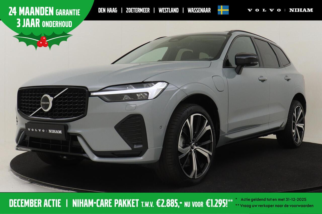 Volvo XC60 T8 PLUG-IN HYBRID AWD ULTRA DARK *FULL OPTIONS!* -2.280KM!|PANO.DAK|BOWERS&WILKINS|GEVENT.LEDER+MASSAGE|21"|TREKHAAK|LUCHTVERING