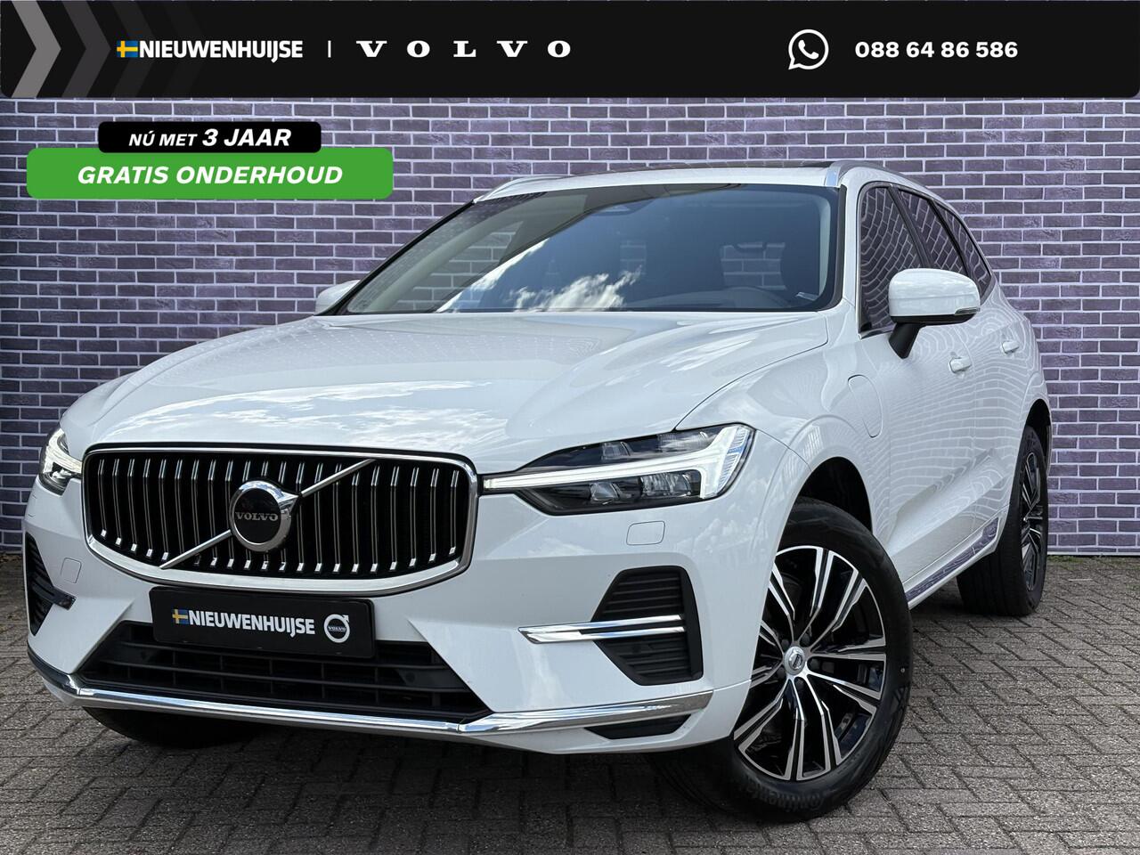 Volvo XC60 2.0 T6 Plug-in hybrid AWD Inscription | Long Range | Trekhaak | Bowers & Wilkins | HUD | Adaptieve Cruise controle | Camera | Stoel + Stuur + A-Bank Verwarmd | Standkachel | Adaptieve cruise control |
