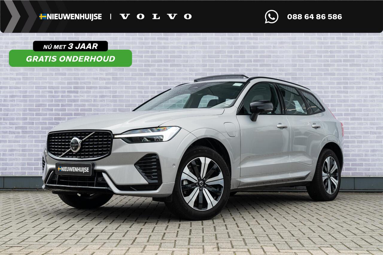 Volvo XC60 T6 Plug-in hybrid AWD Plus Dark | Long Range | Trekhaak | BLIS | Adaptive cruis-control | Panoramadak | 360° camera | Verw. stoele V+A | Leder