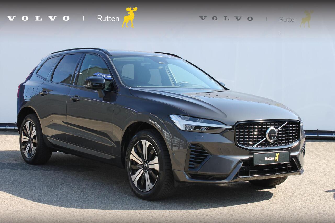 volvo-xc60-2.0-t6-plug-in-hybrid-aw