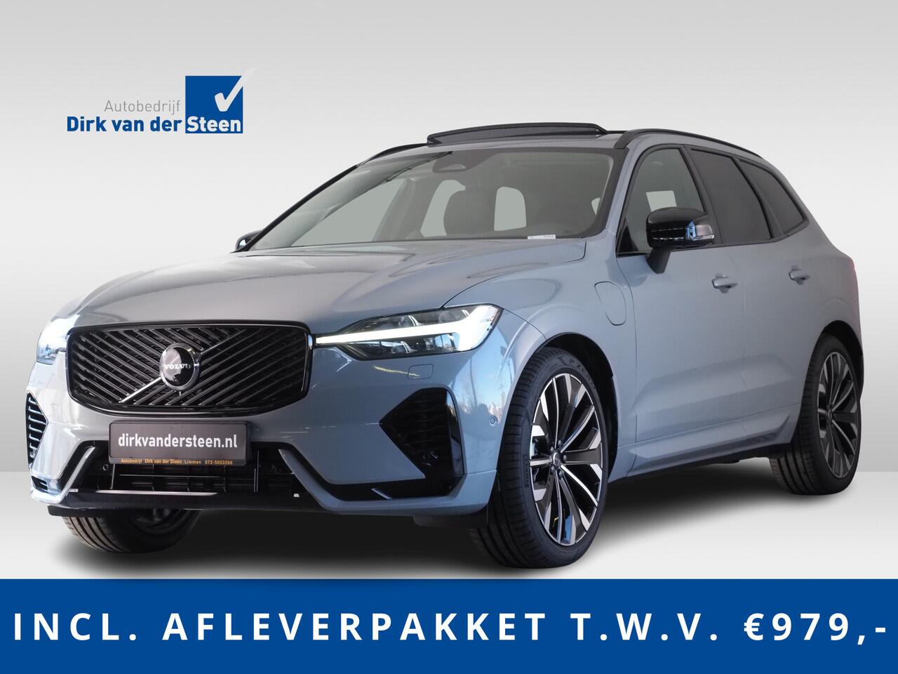 volvo-xc60-2.0-t6-plug-in-hybrid-aw