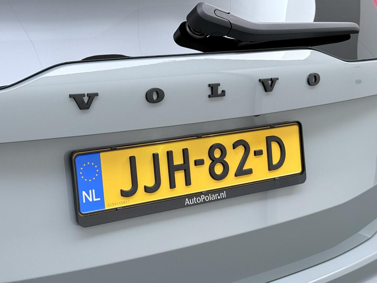 Volvo XC90 2.0 T8 Recharge AWD Plus Dark VapourGrey/22inch/LongRange/Panodak etc.