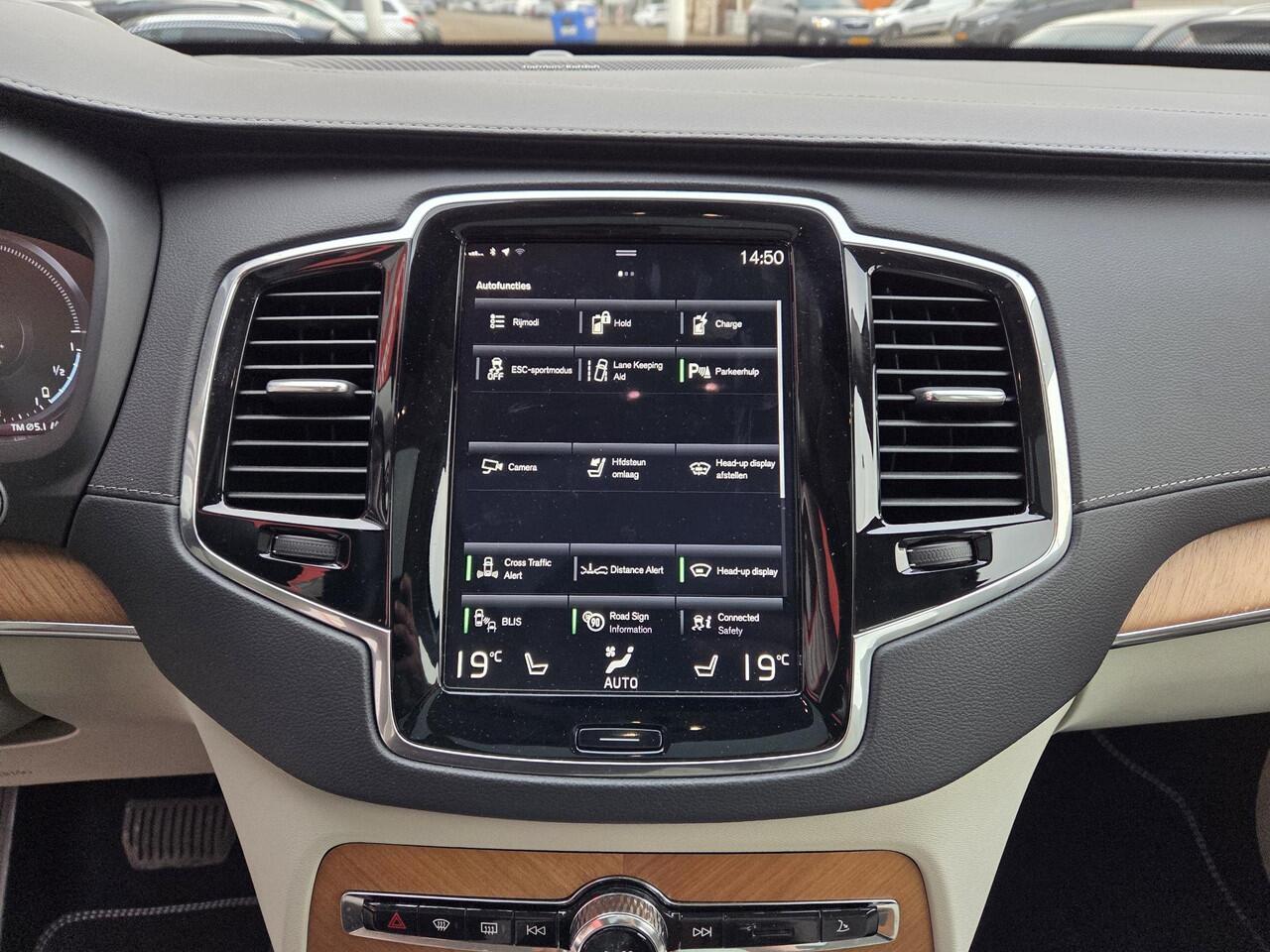 Volvo XC90 2.0 T8 Recharge AWD Plus Bright | Long Range | incl. 12mnd garantie