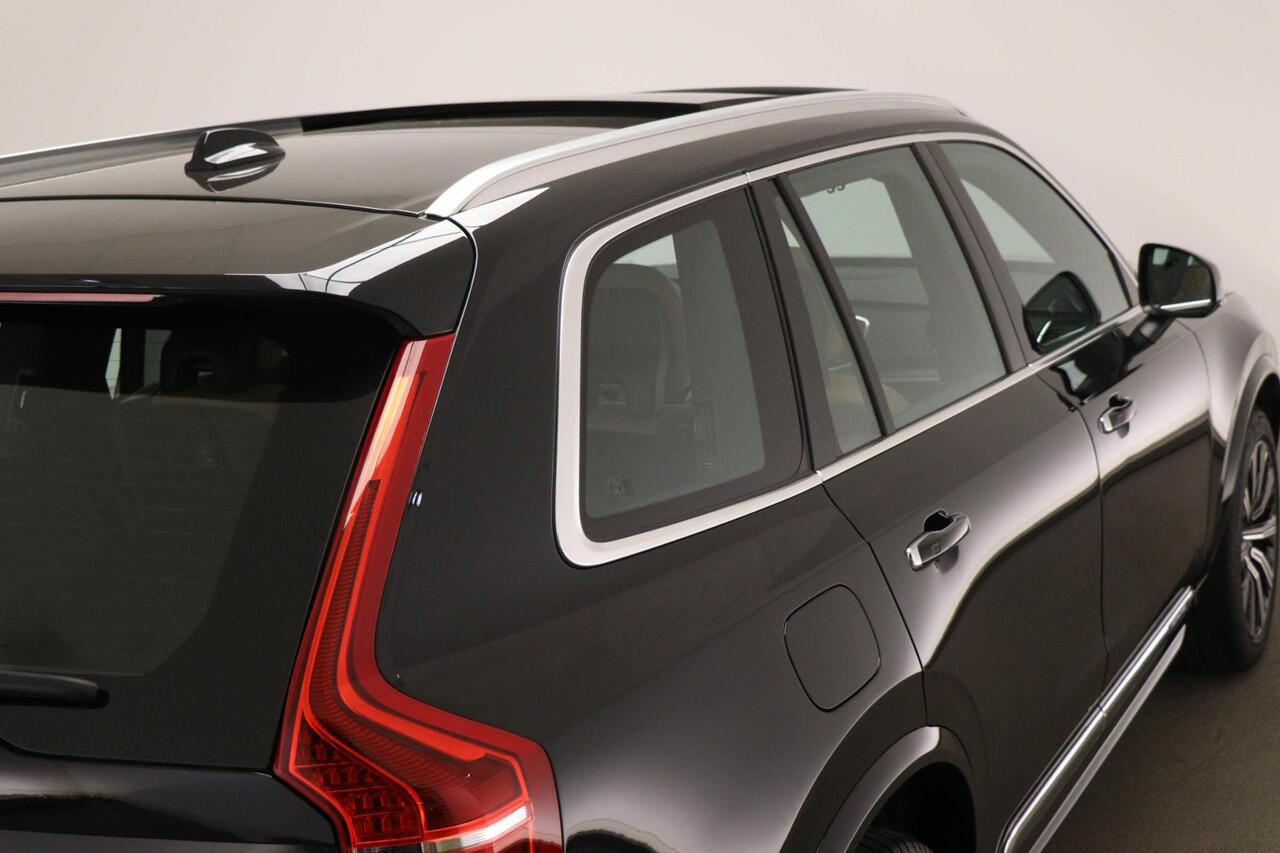 Volvo XC90 2.0 T8 Recharge AWD Inscription Exclusive | PANORAMADAK | LUCHTVERING| STOELKOELING | STUURVERWARMING