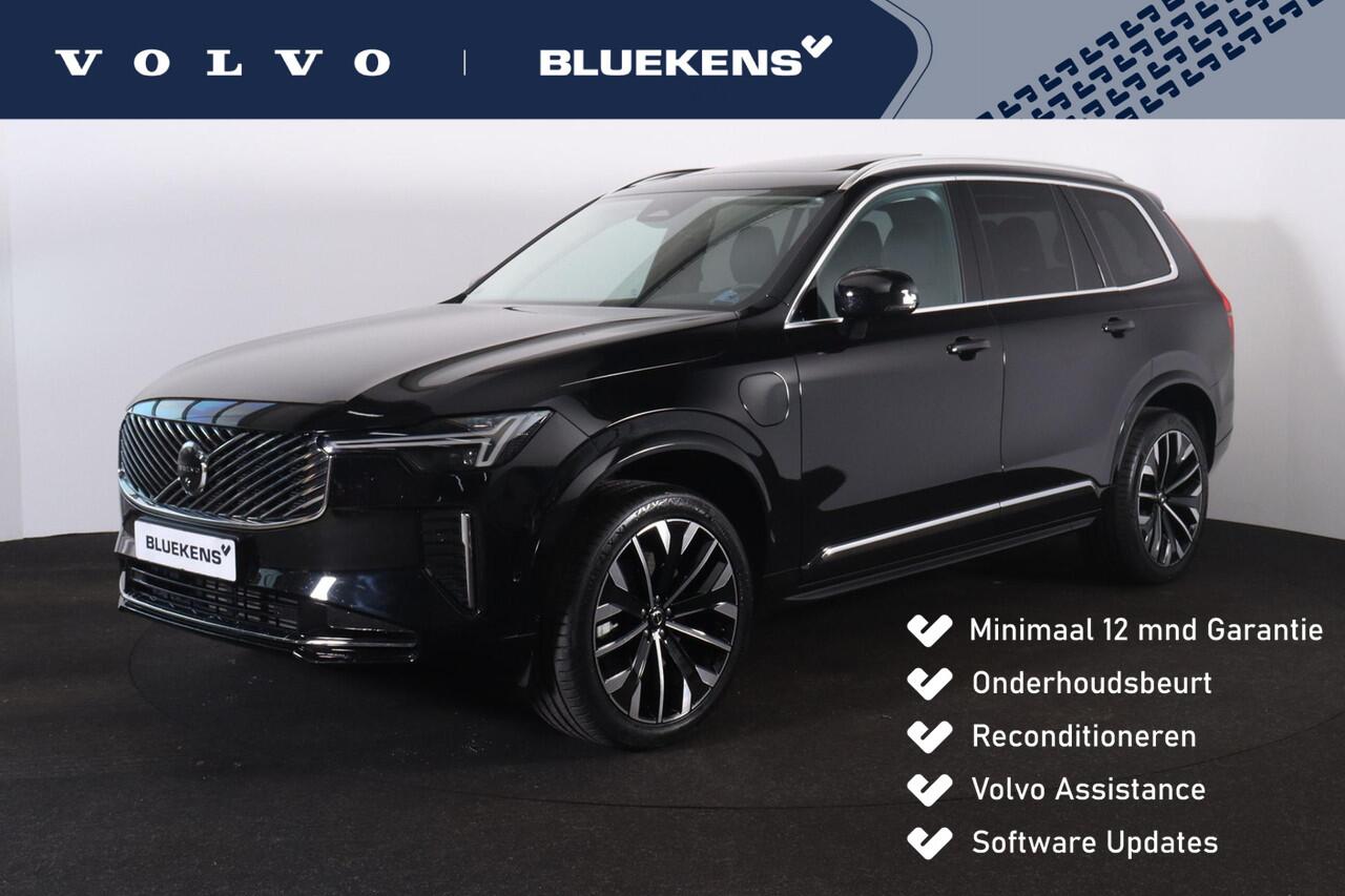 volvo-xc90-t8-recharge-awd-plus-bri