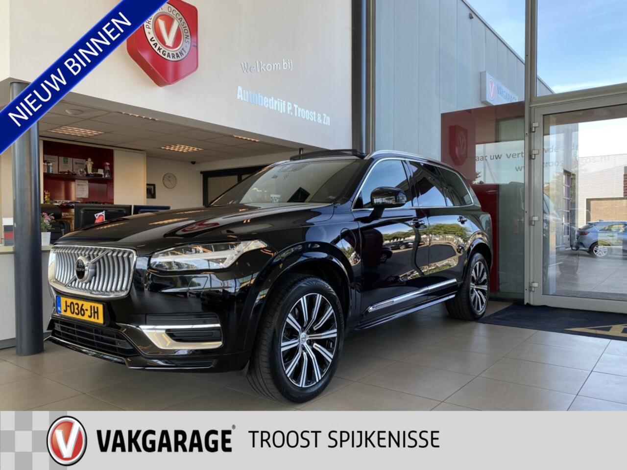 Volvo XC90 2.0 T8 Twin Engine AWD Inscription Intro Edition/Automaat/7-Persoons/Dealeronderhouden/NL Auto/Trekhaak/Panoramadak/390pk/Plug-in Hybride/Head Up Display/Keyless/360 gr.camera/Memorystoelen/Harman Kardon Audio/Stoelverwarming&Verkoeling/Stuurverwarming/En