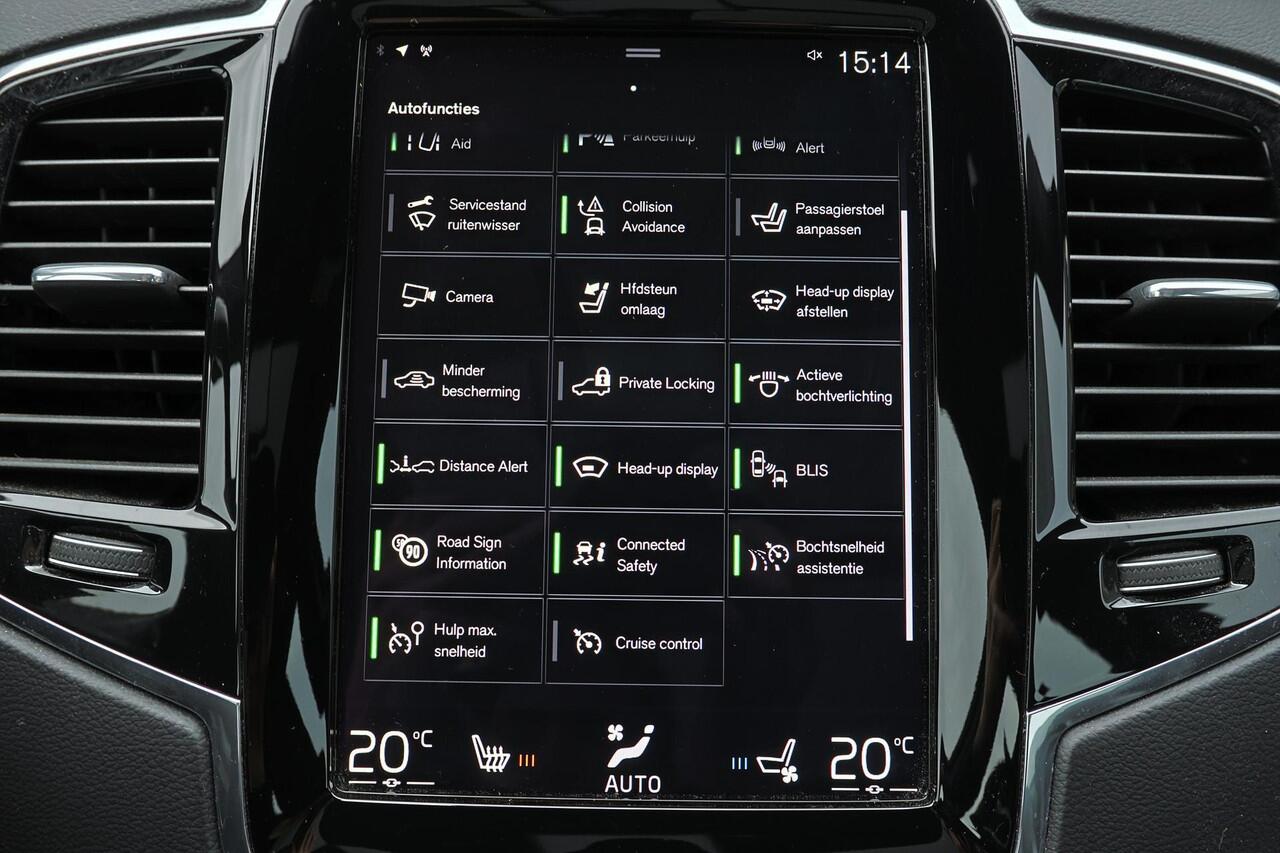 Volvo XC90 T8 AWD Inscription Intro Edition - Luchtvering - Panorama/schuifdak - IntelliSafe Assist & Surround - 360º Camera - Harman/Kardon audio - Adaptieve LED koplampen - Verwarmde voorstoelen - Parkeersensoren voor & achter - Elektr. bedienb. voorstoelen met ge