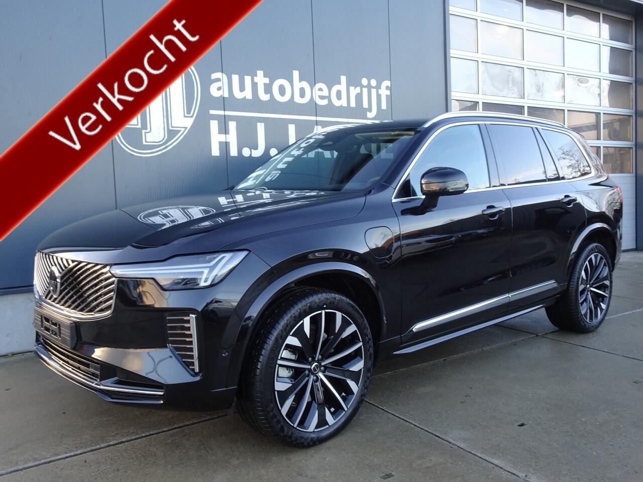 Volvo XC90 2.0 T8 Plug-in hybrid AWD Plus Bright