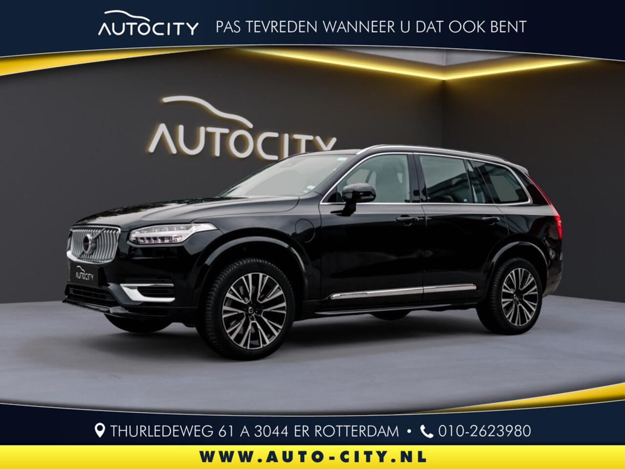 volvo-xc90-ultimate-bright-recharge