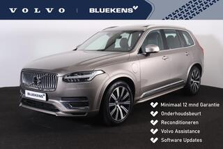 volvo-xc90-t8-awd-inscription-intro