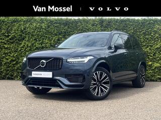 volvo-xc90-t8-recharge-awd-plus-dar