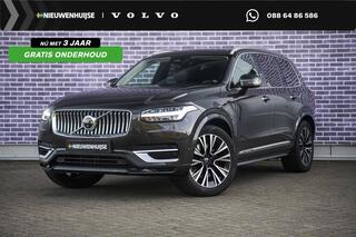 volvo-xc90-2.0-t8-recharge-awd-ulti