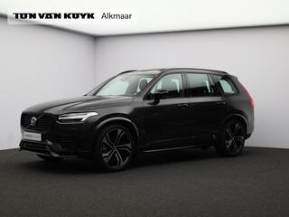 volvo-xc90-t8-awd-recharge-ultimate