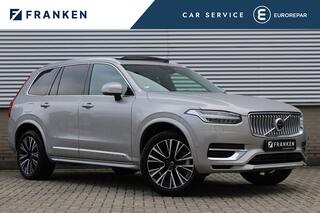 volvo-xc90-2.0-t8-recharge-awd-plus