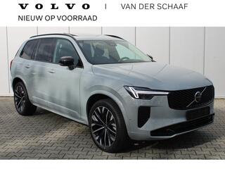 volvo-xc90-t8-plug-in-hybrid-awd-ul