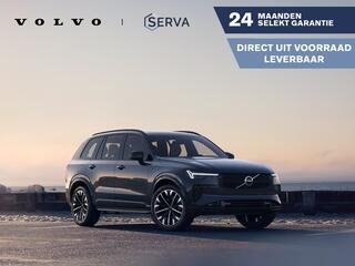 volvo-xc90-t8-aut.-plug-in-hybrid-a