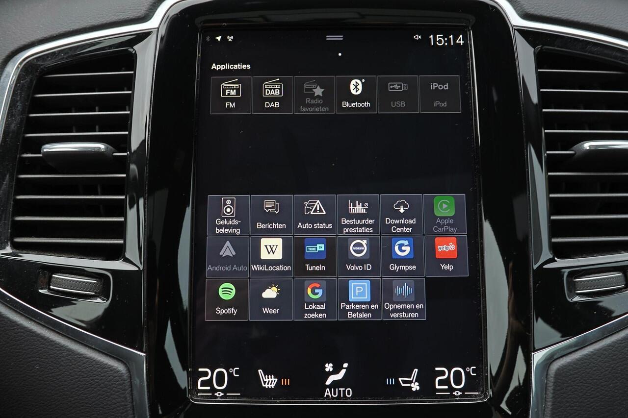 Volvo XC90 T8 AWD Inscription Intro Edition - Luchtvering - Panorama/schuifdak - IntelliSafe Assist & Surround - 360º Camera - Harman/Kardon audio - Adaptieve LED koplampen - Verwarmde voorstoelen - Parkeersensoren voor & achter - Elektr. bedienb. voorstoelen met ge