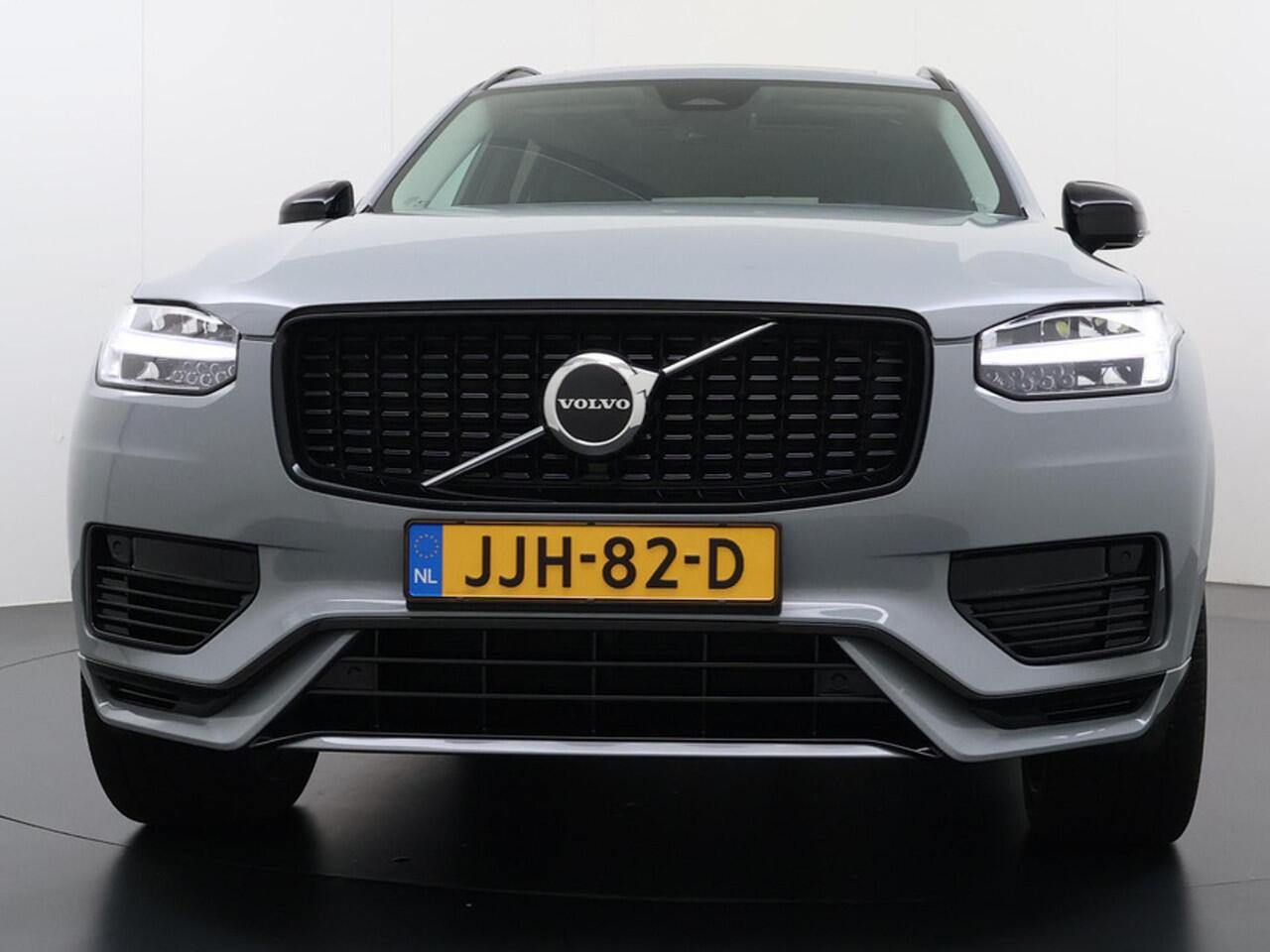 Volvo XC90 2.0 T8 Recharge AWD Plus Dark VapourGrey/22inch/LongRange/Panodak etc.