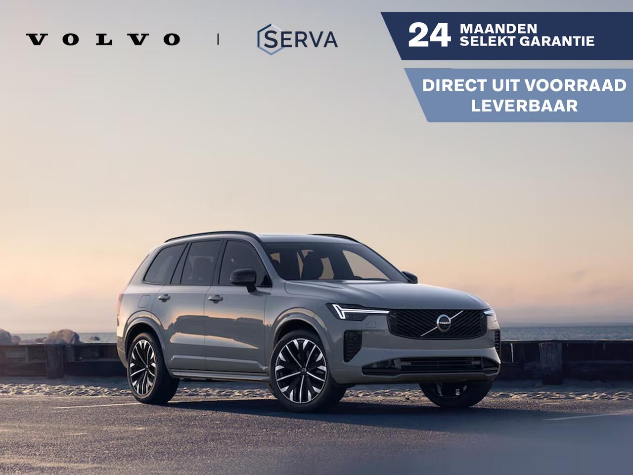 Volvo XC90 T8 Plug-in hybrid AWD Ultra Dark | Panoramadak | 360° camera | Head-up Display | Luchtvering | Harman Kardon | Stoel- en Stuurverwarming | Trekhaak