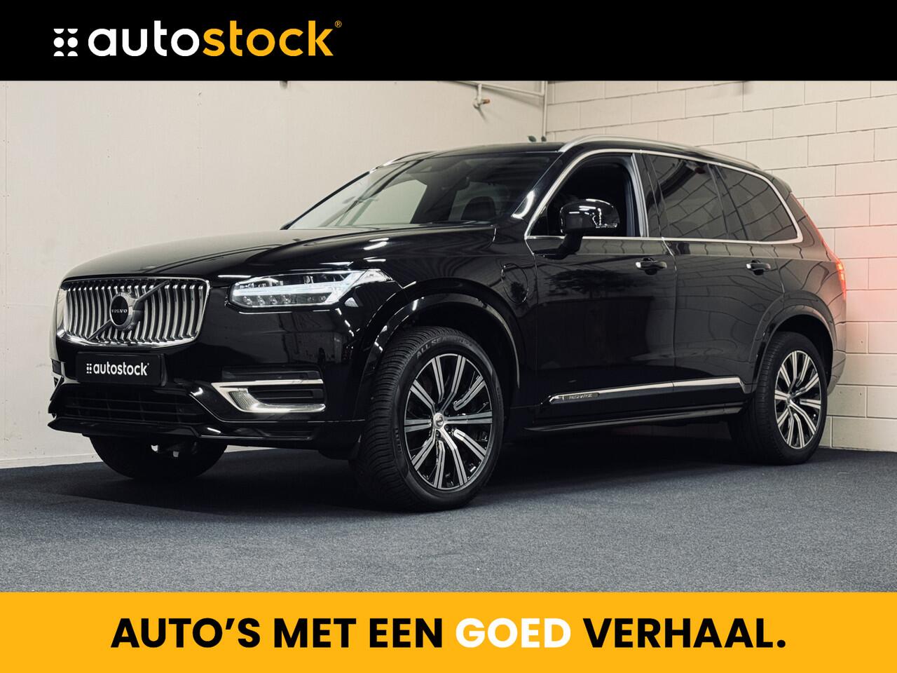 Volvo XC90 T8 Recharge AWD Inscription 7p. | Nappa | Panorama | Massage