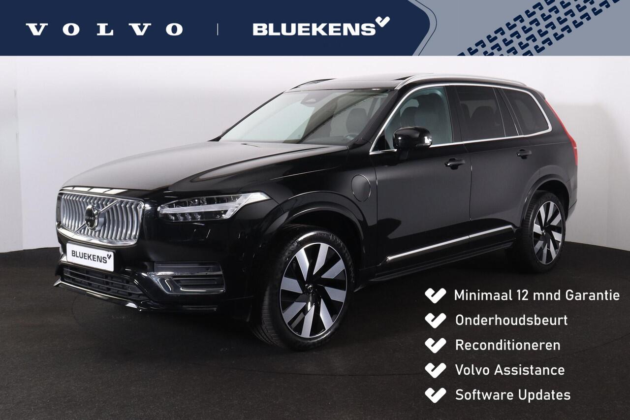 volvo-xc90-t8-recharge-awd-plus-bri