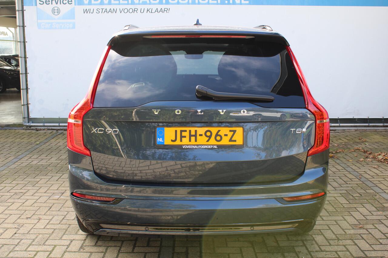 Volvo XC90 2.0 T8 Recharge AWD Ultra Dark | Incl. 12 maanden Garantie | Panorama dak | Massage stoelen | Stoel & Stuur verwarming | Stoelventilatie | Elektrisch verstelbare stoelen met memory | Stoelverwarming achter | 360* Camera | Elektrische kofferklep | Bower & 