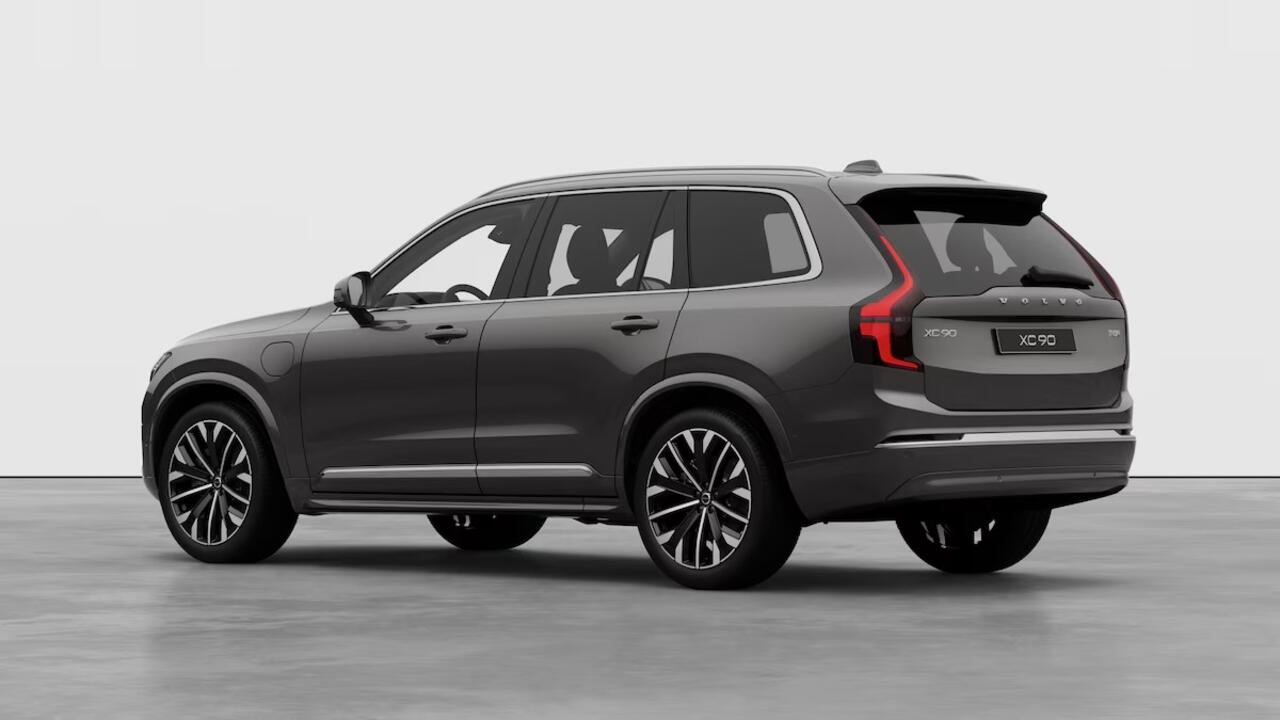 Volvo XC90 2.0 T8 Plug-in hybrid AWD Ultra Bright | Luchtvering | Trekhaak | Panoramadak | Head-up Display |