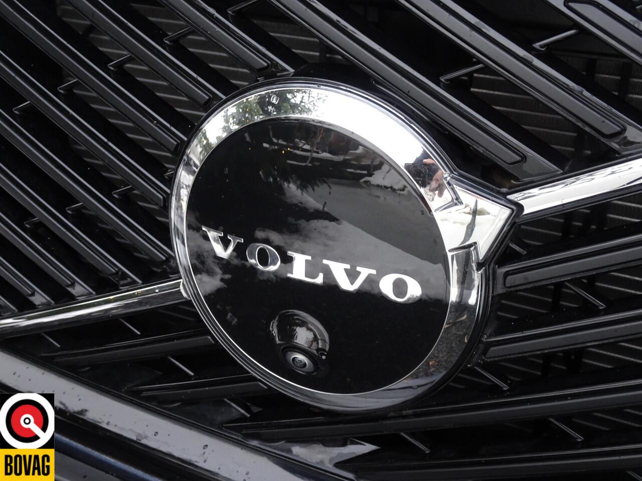 Volvo XC90 2.0 T8 Plug-in hybrid AWD Ultra Dark