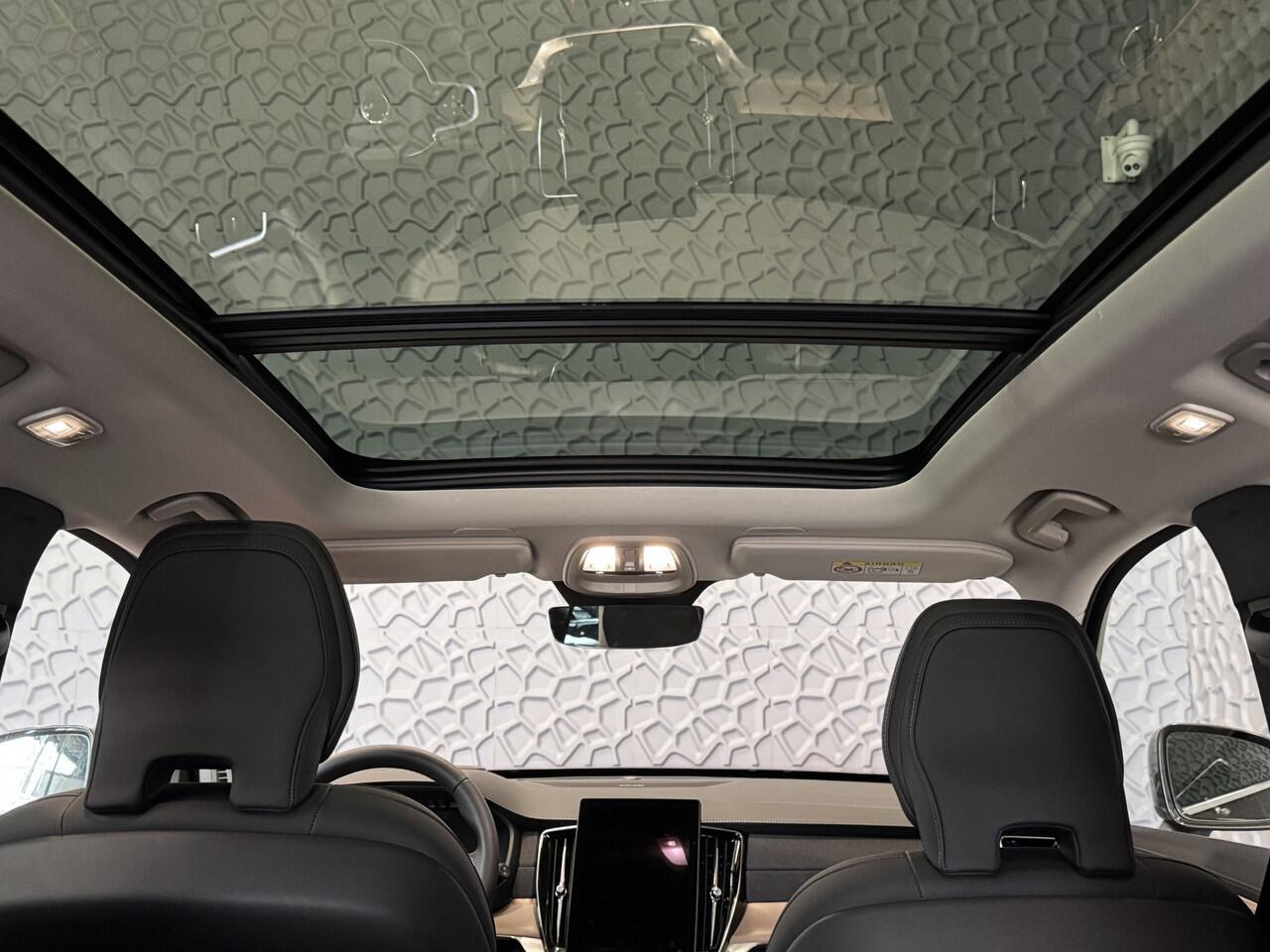 Volvo XC90 2.0 T8 456 PK PHEV AWD LUCHTVERING 7P ULTRA DARK SCHUIFDAK 21''LMV STOEL/STUUR.VERW HARMAN KARDON PANORAMA STANDKACHEL HEADUP ? Top Auto's Wijchen , Altijd een Ruim aanbod van Volvo's i BUSINESS / CORE / BRIGHT / DARK / ULTRA DARK / PLUS DARK / BLACK ED