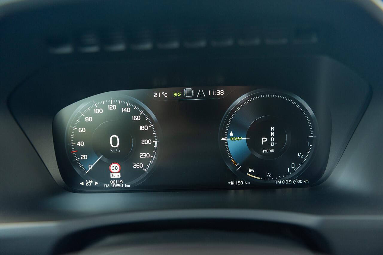 Volvo XC90 T8 Aut. R-Design ACC Trekhaak Stoelverwarming Leder 390pk